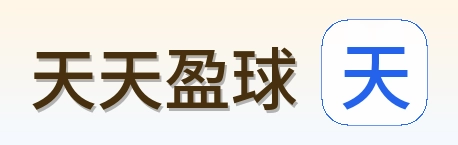 天天盈球 Logo
